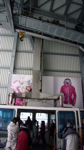 Talstation Gemsstockbahn (Gurschen)
