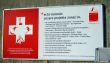 20091125-zermatt-0185.jpg
