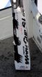 20111123-zermatt-6363.jpg