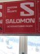20140314-b-zweisimmen-0204.jpg
