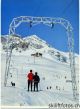 20180124-scuol-8820.jpg