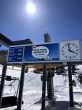 20180424-glacier3000-4185.jpg