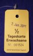 20090107-skilift-eggiwil-0434.jpg