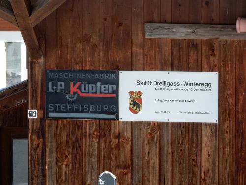 23. Januar 2017
