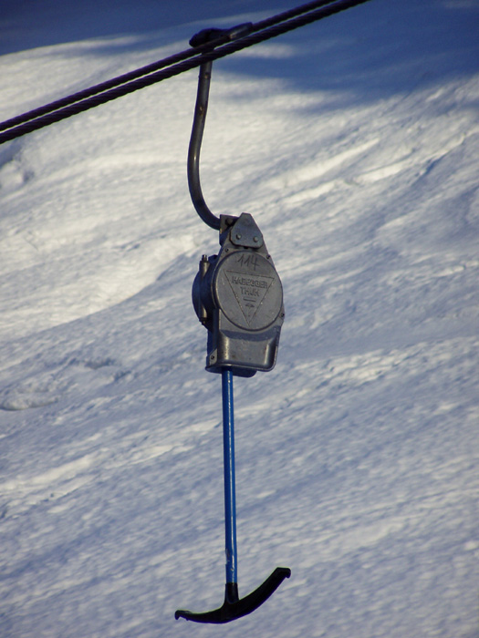 Wiriehorn, März 2005
