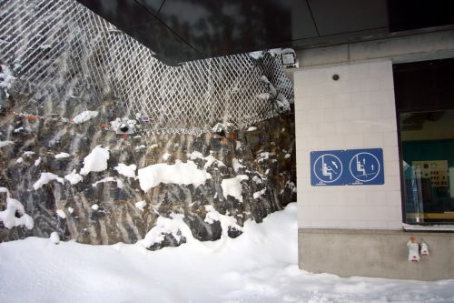 13. Dezember 2009
