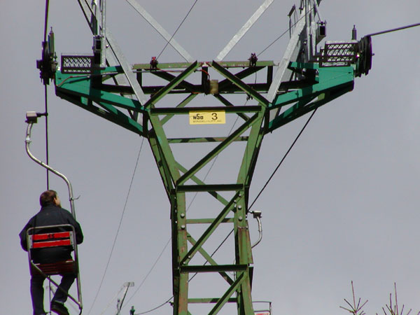 März 2005
