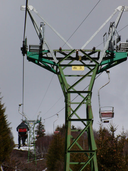 März 2005
