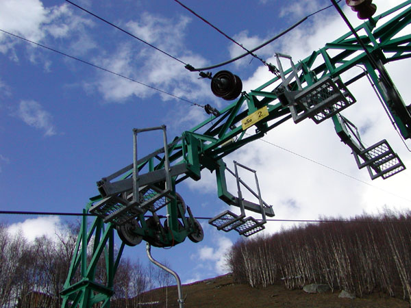 März 2005
