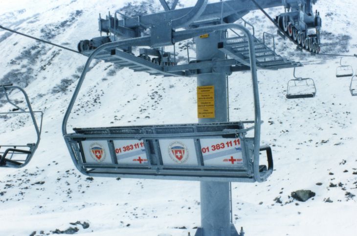 19911213-valval-01.jpg