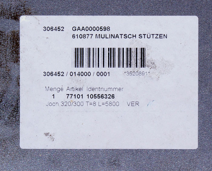 16. Juli 2006

