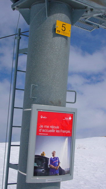 26. März 2008
