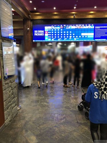 Ski Dubai, 13. Juli 2018
