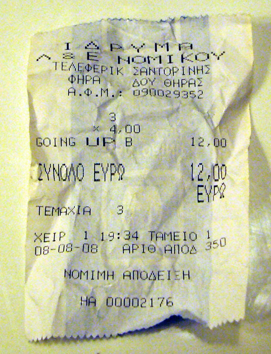 Ticket-Vorderseite - eine Bergfahrt ist 4 Euro pro Person
