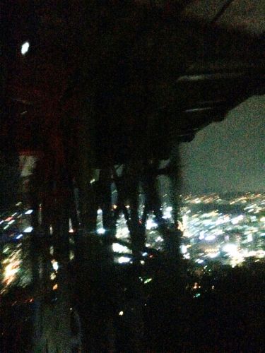 Seilbahn Seoul (Myeongdong-Namsan), Juni 2015

