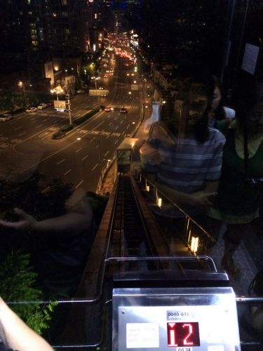 Seoul, Juni 2015
