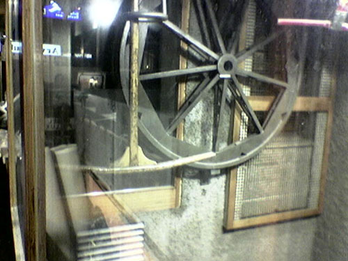 T-Bar, November 2004

