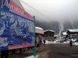 20130221-portes-du-soleil-1964.jpg