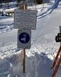 20231219-vercorin-7450.jpg