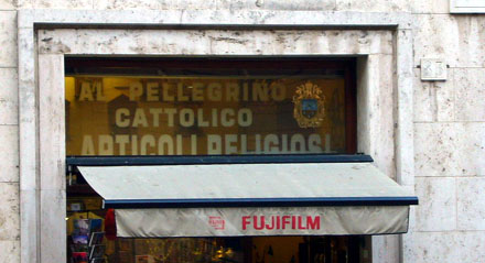 Fuji war ein Katholik (Vor dem Vatikan, September 2007)