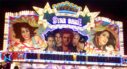 Erkennen Sie jemanden? (Rosental-Anlage, Herbstmesser Basel 2007)