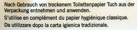 Andere Sprachen, andere Schwerpunkte: Verpackung von feuchtem WC-Papier (März 2008)