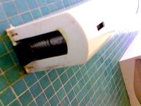 Diesem Ort gehts dreckig. (klick)